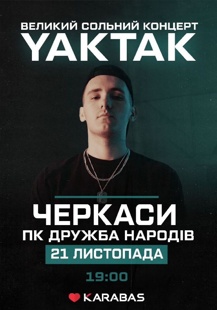 YAKTAK