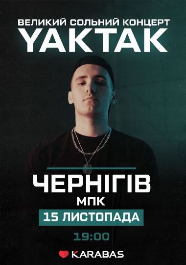 YAKTAK