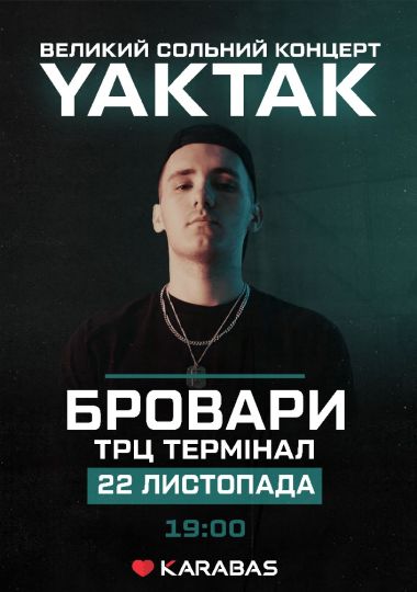 YAKTAK