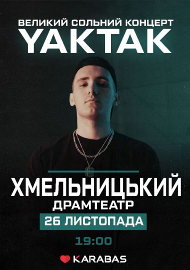 YAKTAK