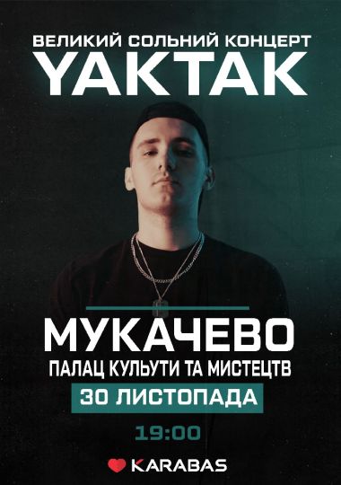 YAKTAK