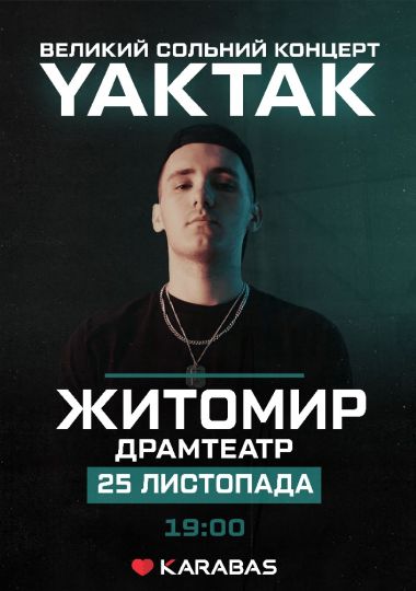 YAKTAK