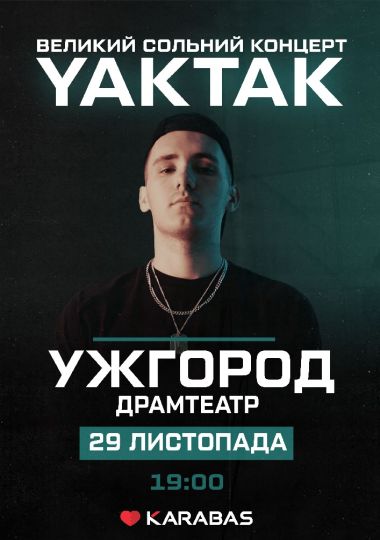 YAKTAK