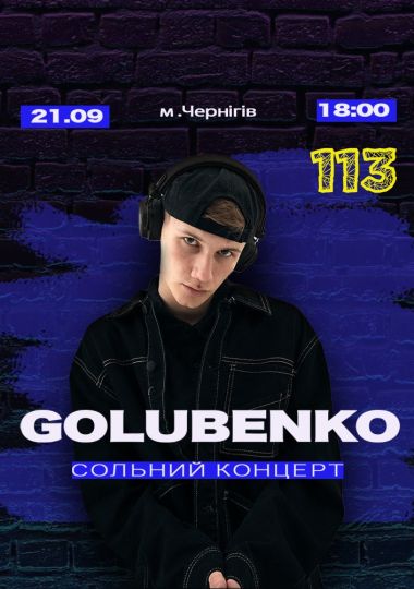 GOLUBENKO