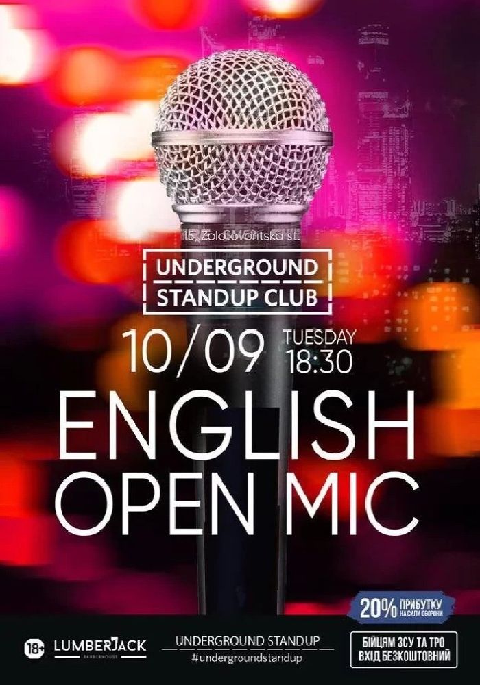 English Open Mic