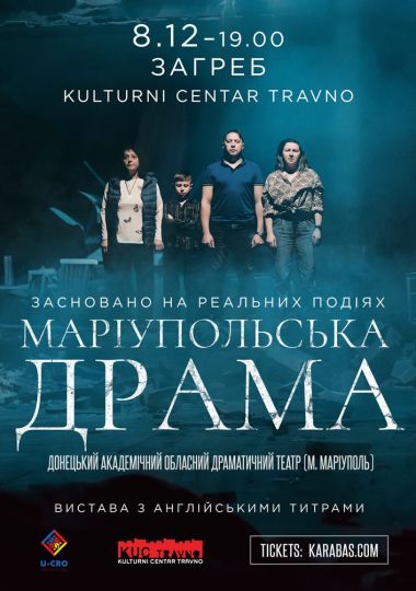 «Mariupol drama»