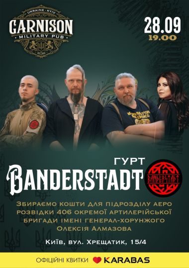 Гурт Banderstadt