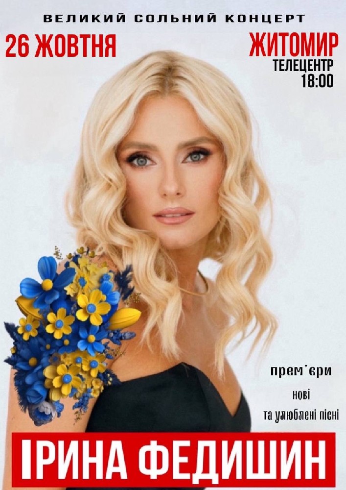 Қызыңыздың досымен жыныстық қатынас