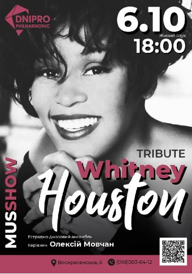 Whitney Houston Tribute