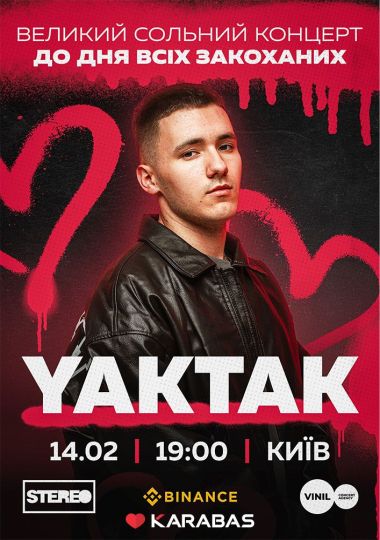 YAKTAK