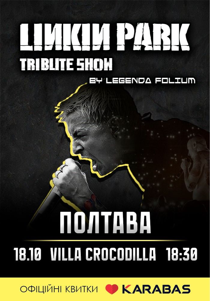 Linkin Park tribute show