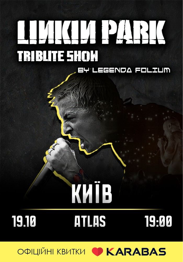 Linkin Park tribute show