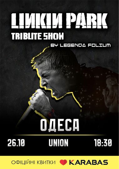 Linkin Park tribute show