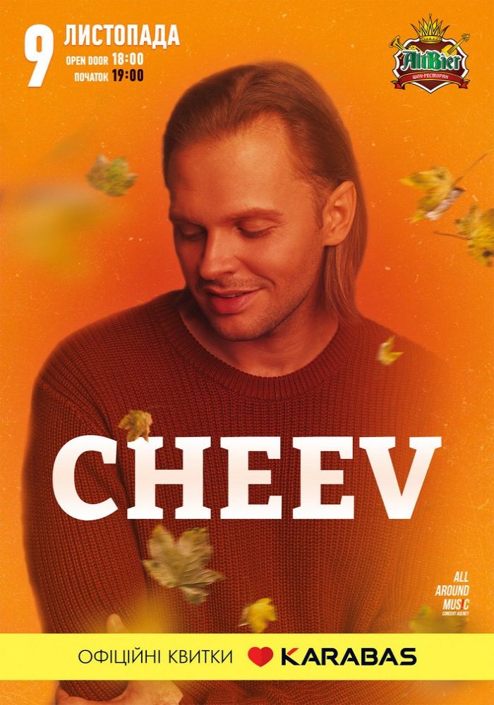 CHEEV