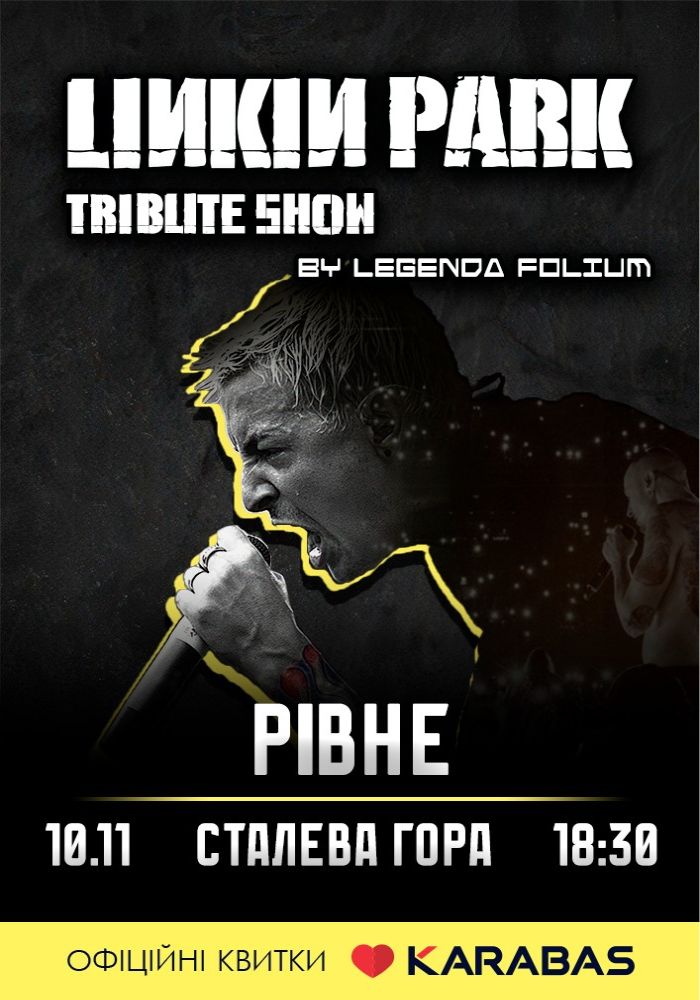 Linkin Park tribute show