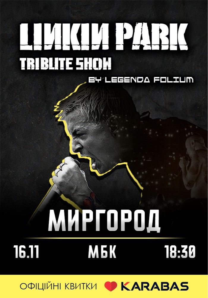 Linkin Park tribute show