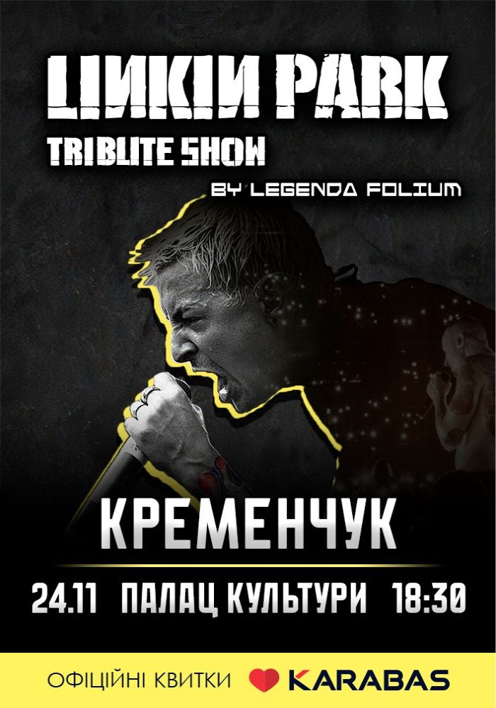 Linkin Park tribute show