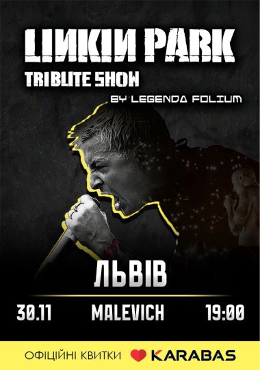 Linkin Park tribute show