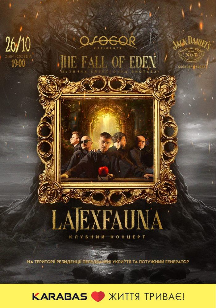 LATEXFAUNA / HALLOWEEN: «The fall of Eden»