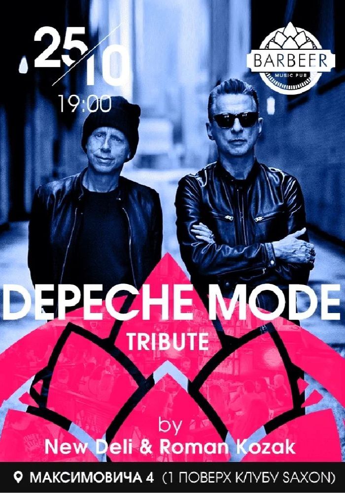 Depeche Mode tribute