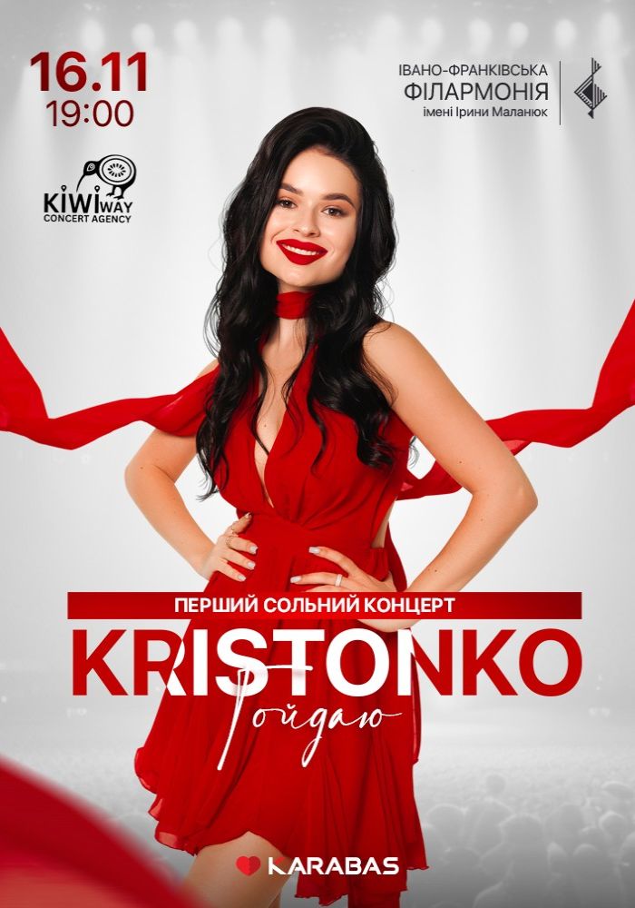 KRISTONKO