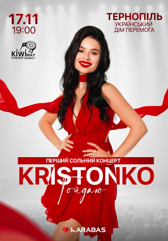 KRISTONKO