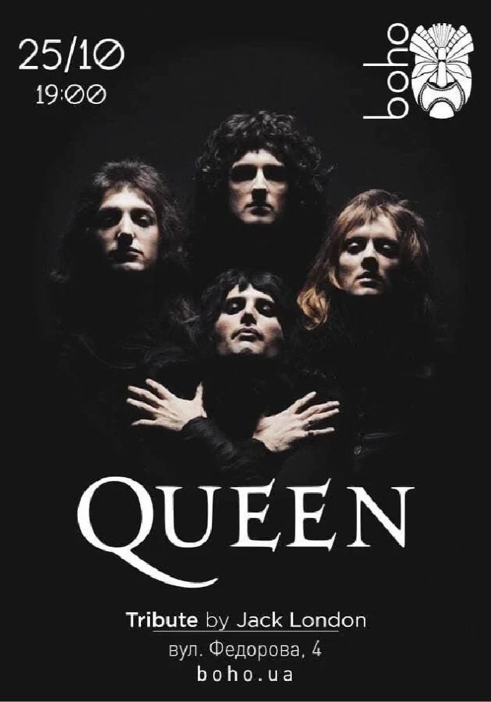 Queen Tribute