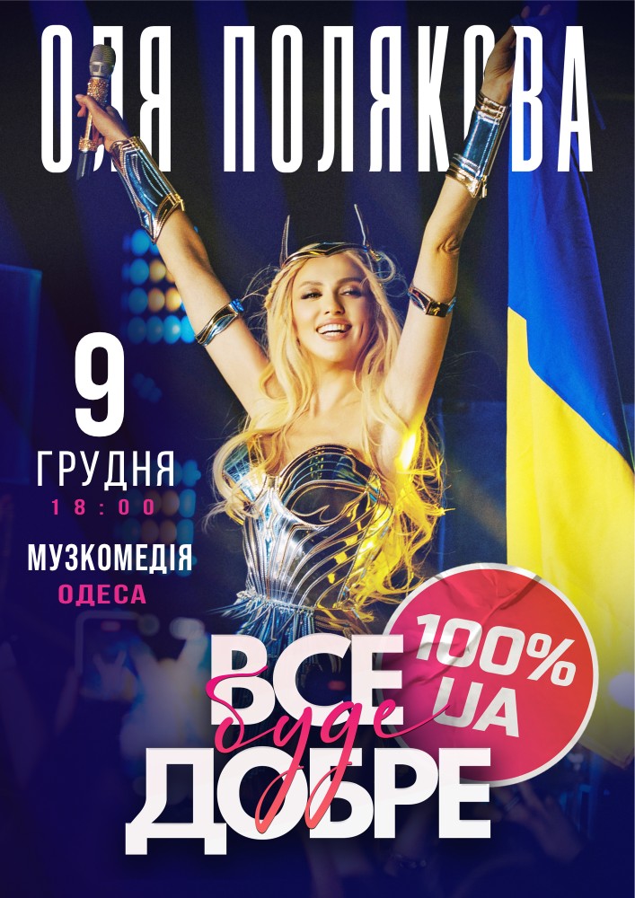 Әкесі мен қызы секс туралы онлайн видео