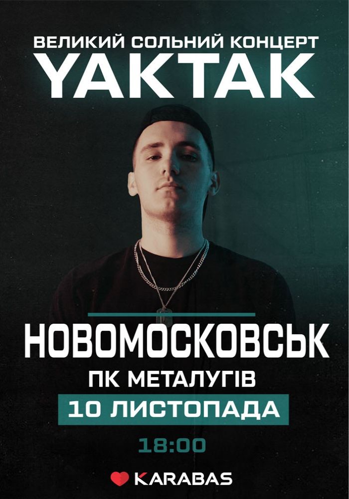 YAKTAK
