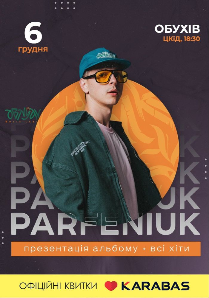 Parfeniuk