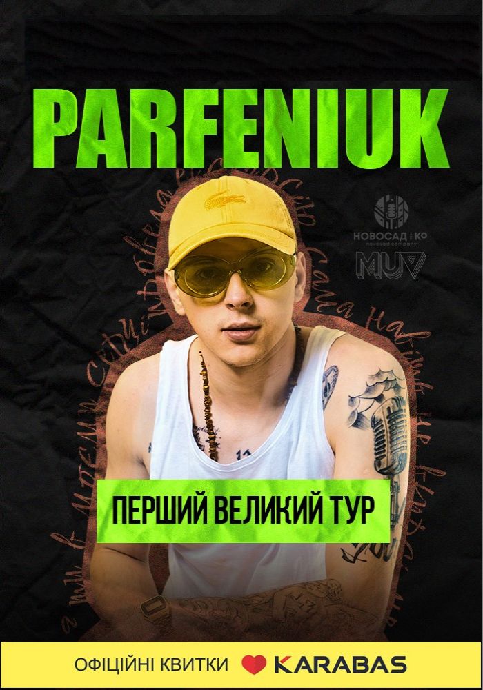 Parfeniuk