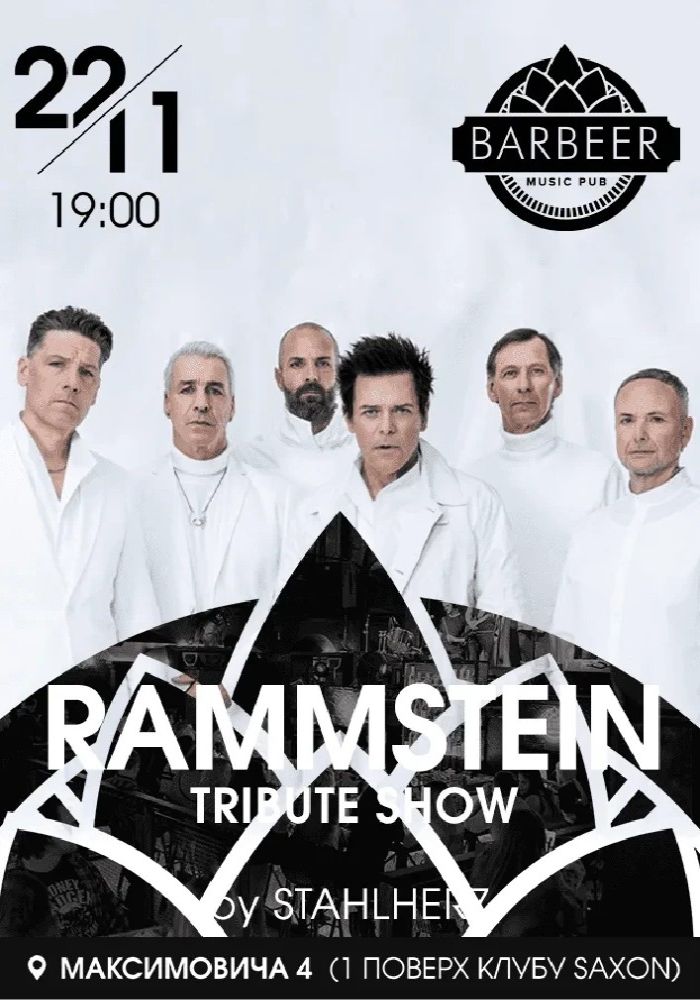 Rammstein Tribute