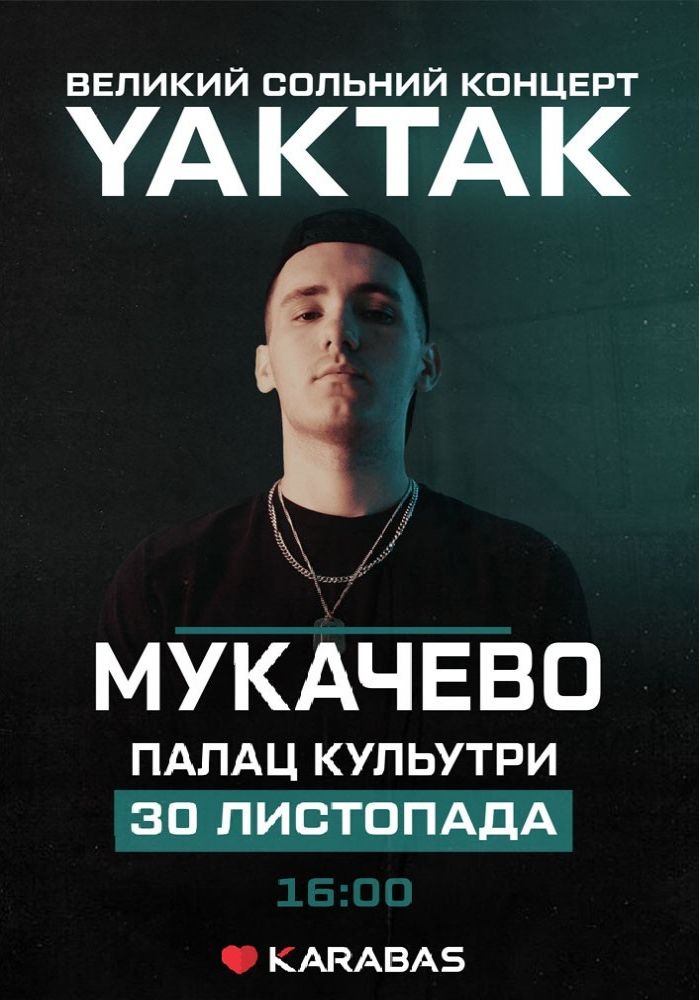 YAKTAK