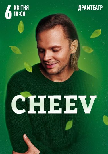 CHEEV