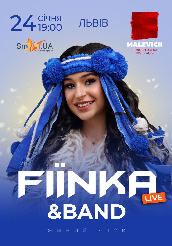 FIЇNKA