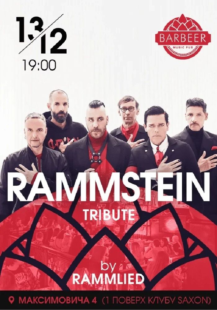 Rammstein Tribute
