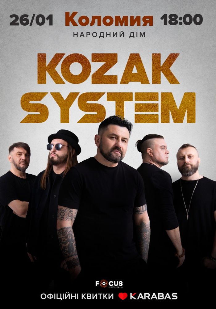 Kozak System