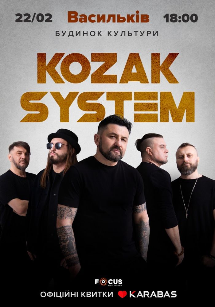 Kozak System