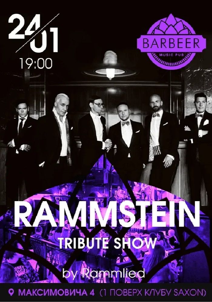 Rammstein Tribute