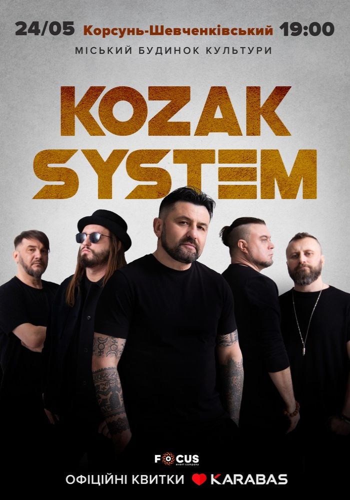 Kozak System