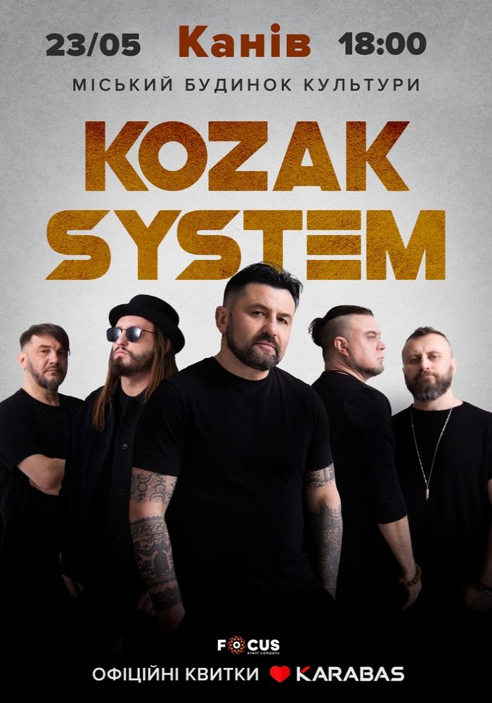 Kozak System