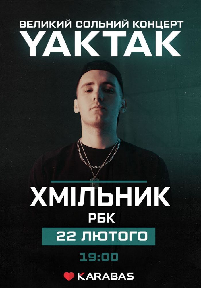 YAKTAK