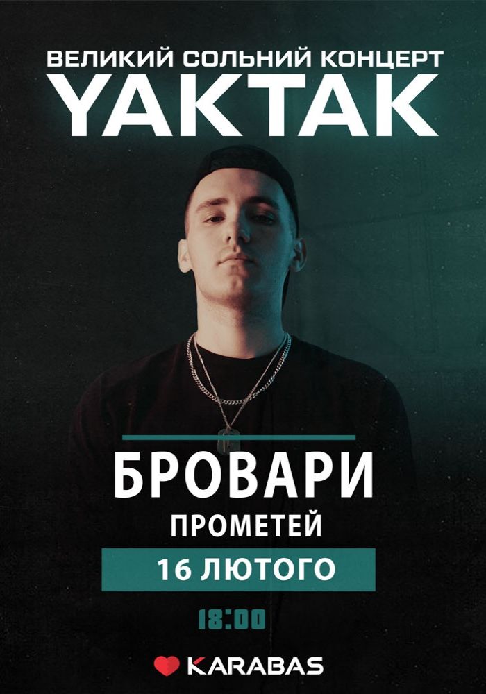 YAKTAK