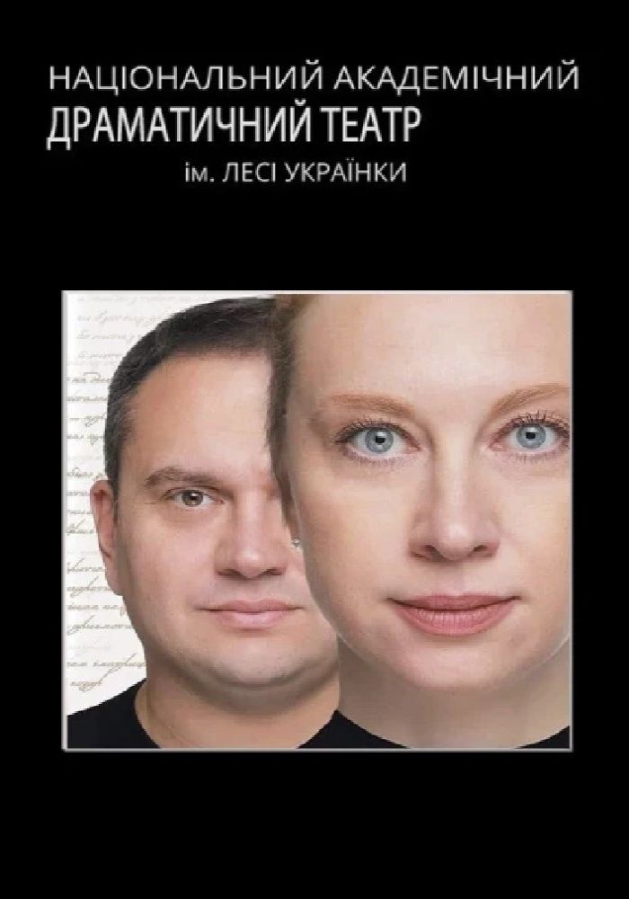 Хостел 24/7 Хостел 24/7