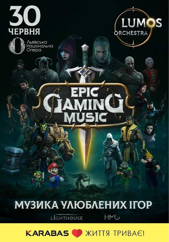 Epic Gaming Music Epic Gaming Music