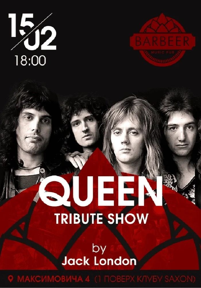 QUEEN TRIBUTE