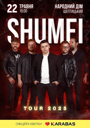 SHUMEI. TOUR 2025