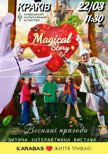 Magical Story