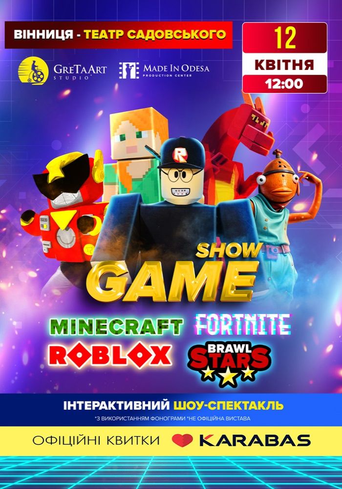 Minecraft запрошує на «GAME SHOW» Minecraft запрошує на «GAME SHOW»