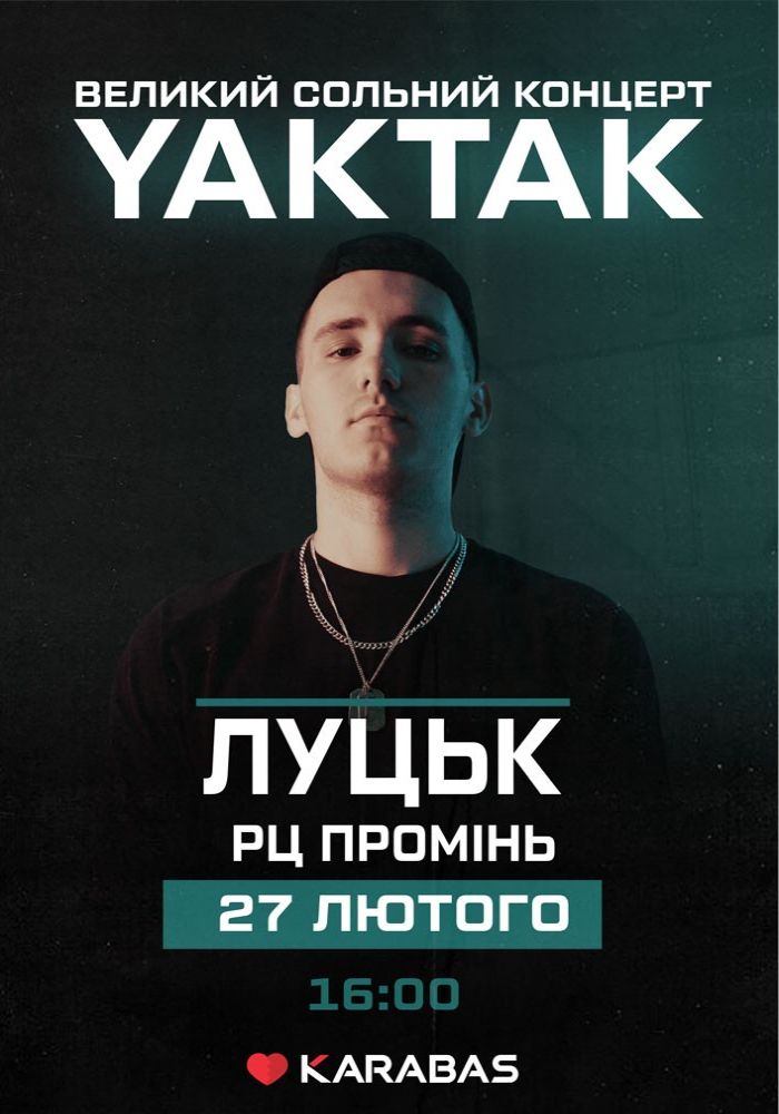 YAKTAK